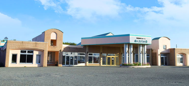 ぬくもりの舎外観